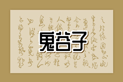 2025年老黄历黄道吉日|黄历2025年黄道吉日|今日日历黄历