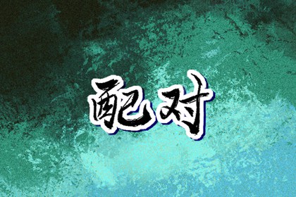 农历2025年日历表_农历日历2025年_农历在线查询