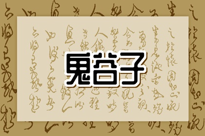 日历2025年老黄历 老黄历查询2025年 老黄历吉日查询