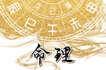 日历查询2025年吉日,今日日历黄历,万年日历查询