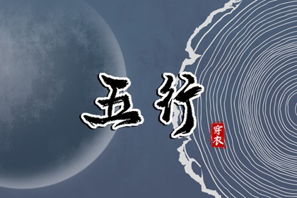 日历2025年黄道吉日_日历2025年吉日查询_农历2025年日历表