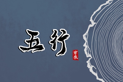 黄道吉日查询2025 黄历万年历黄道吉日 今日黄道吉日查询