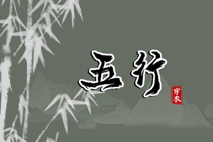 2025黄历吉日查询,中国老黄历吉日查询,今日日历黄历